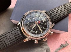 萧邦腕表表带过短解决方法集锦