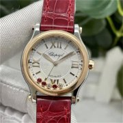 萧邦腕表表壳割手处理技巧