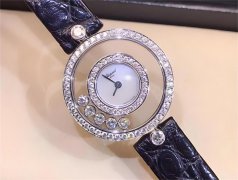 萧邦腕表生锈了处理技巧汇总